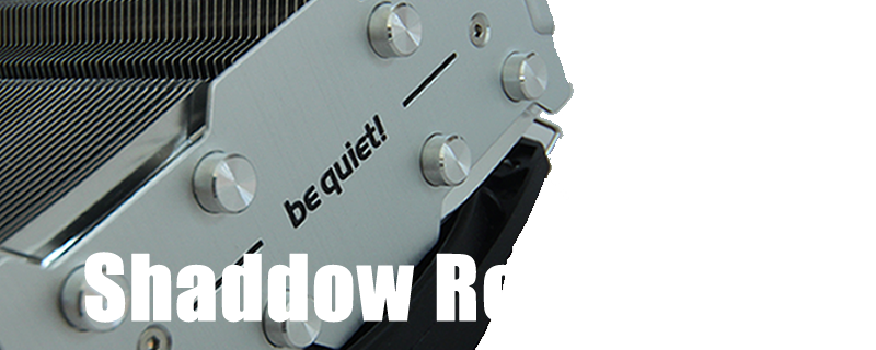 bequiet Shadow Rock Slim Review
