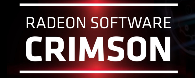 AMD R9 390 4GB GPUs will only come to the Chinese Market