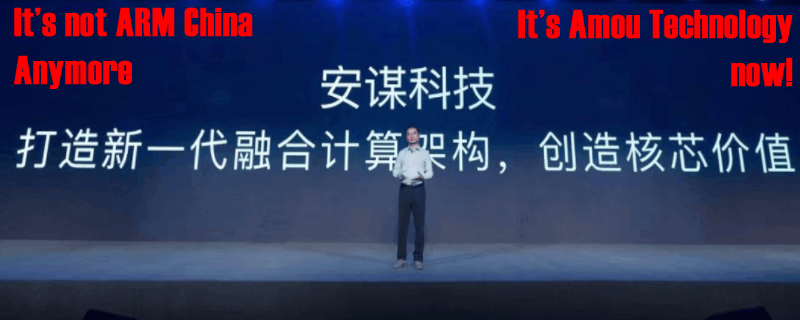 ARM’s “ARM China” problem has just gotten much worse