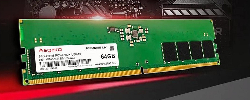 Asgard launches their first DDR5 DRAM modules – Up to 128GB per module at 4,800MHz speeds