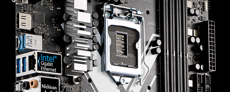 ASRock confirms that Coffee Lake will not be supported by existing Intel motherboards