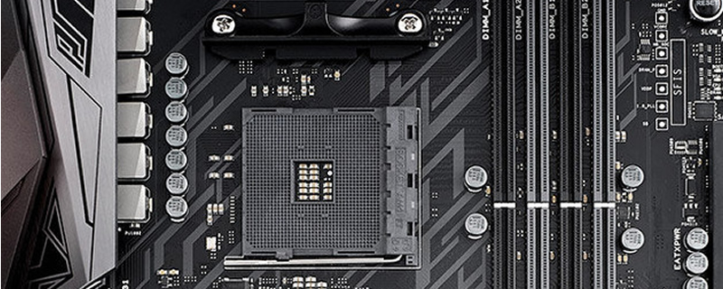 ASUS is set to release two mini-ITX AM4