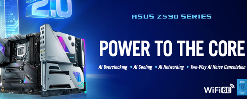 ASUS launches its Z590 motherboard lineup for Intel 11th Gen Processors