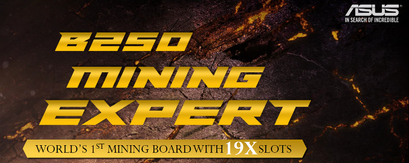 ASUS reveals their B250 Expert Mining motherboard