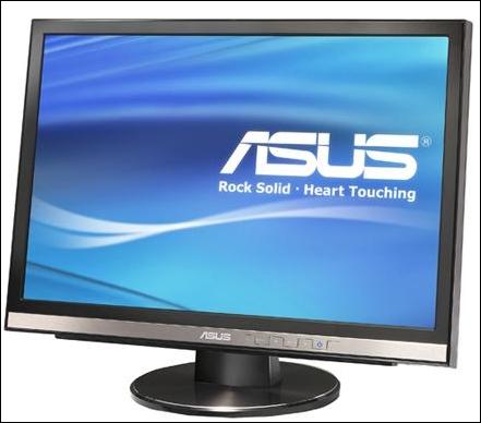 Asustek rolls out 2ms 22-inch widescreen LCD monitor