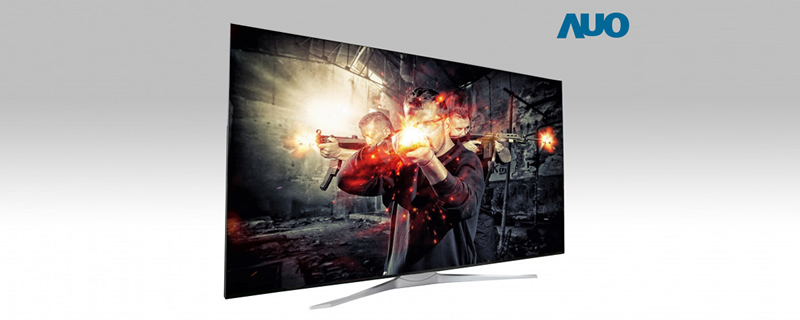 AU Optronics reveals an 85-inch 4K 240Hz Display