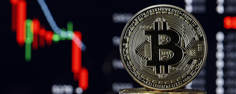 Bitcoin pricing plunges after reports of a $1.5 billion transfer