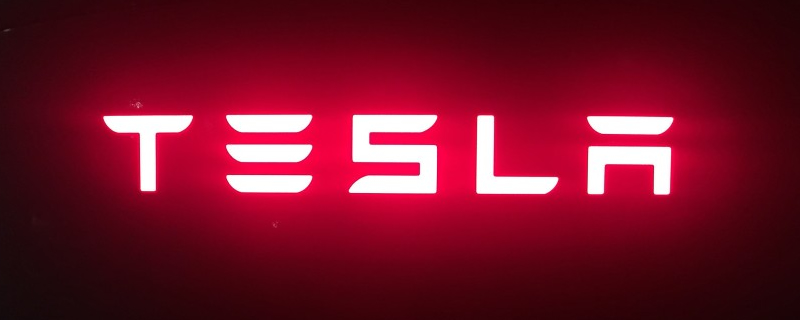 Bitcoin’s value pushed beyond $44,000 as Tesla announces investment in the cryptocurrency