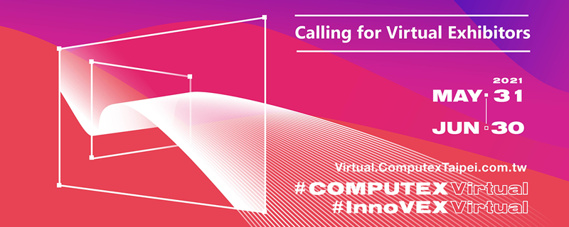 Computex 2021’s Physical Onsite Show has been Cancelled – Virtual Event to Continue