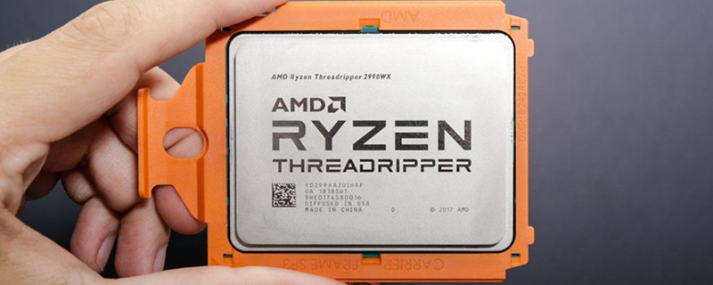 Coreprio Utility Doubles Threadripper 2990WX Performance in Some Scenarios
