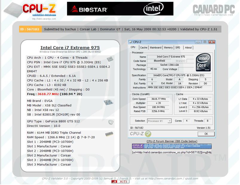 Corsair Dominator GT DDR3 Reaches 2533MHz