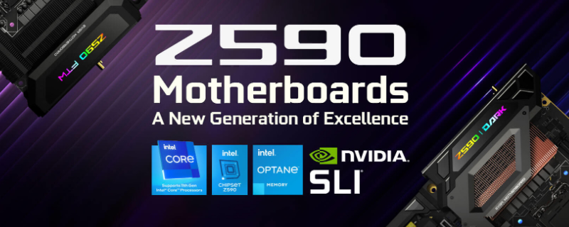 EVGA reveals its Z590 motherboard lineup