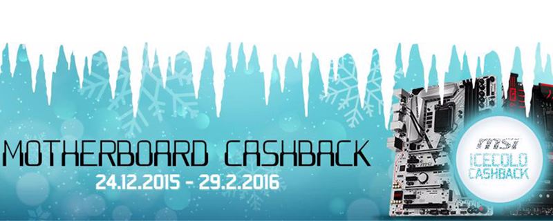 Get cashback with the purchase of selected MSI motherboards