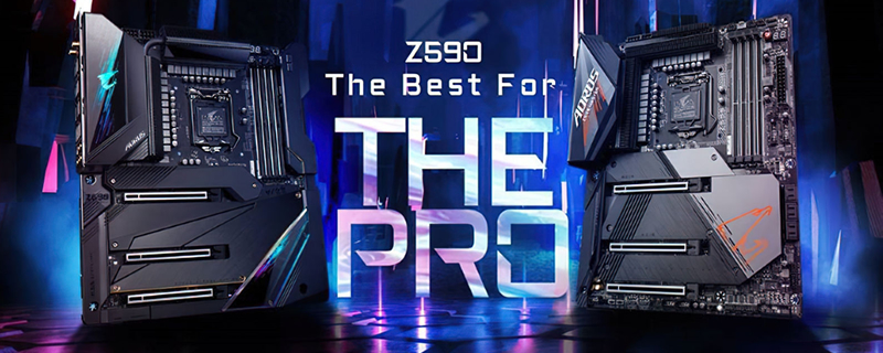Gigabyte Reveals its New Z590 AORUS Motherboards for 11th Gen Intel Core Processors