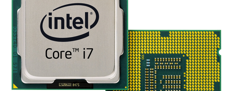 Intel has disabled Non-K Skylake Overclocking