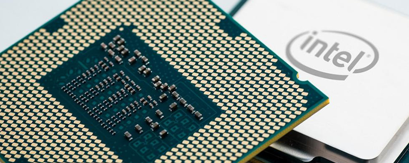 Intel to hold a “forward-looking” Architecture Summit this December