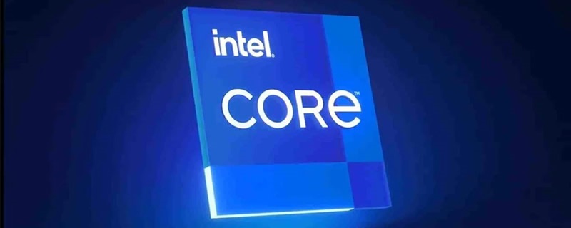 Intel’s early 11th Gen Rocket Lake CPUs highlight Intel BIOS performance issues