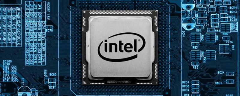 Intel’s Q4 Financial Reveals Weaker Than Expected Quarter