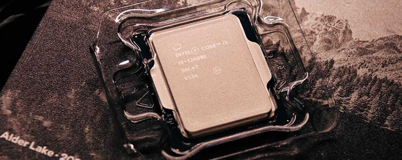 Intel’s Retail Alder Lake CPUs Pictured – Clock Speeds Revealed