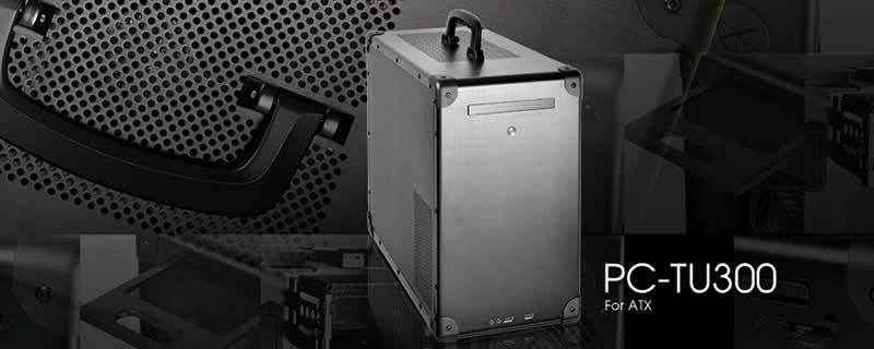 Lian Li creates a luggage style PC Chassis