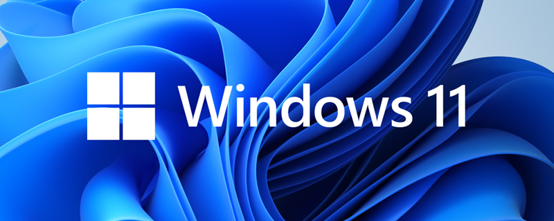 Microsoft’s Windows 11 Ryzen-fixing PC patches are due to be released next week