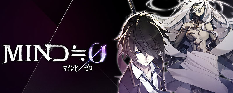 Mind Zero is coming to PC in March