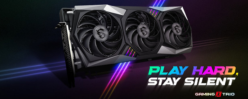 MSI reveals their Radeon RX 6900 XT Gaming X Trio Graphics Cards
