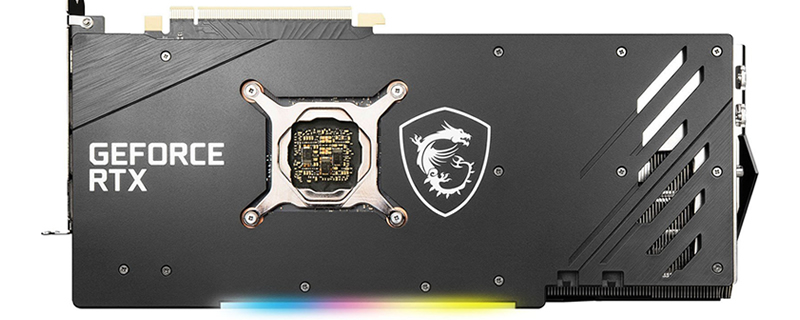MSI’s working on mining-optimised RTX 30 series graphics cards