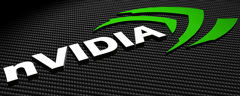 Nvidia Lowers Q4 Forecast by $500 million