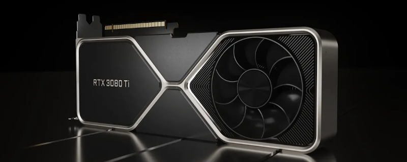Nvidia officially reveals their RTX 3080 Ti and RTX 3070 Ti graphics cards