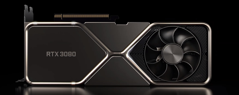 Nvidia’s may have delayed its RTX 3080 Ti until mid-May