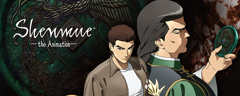 Shenmue The Animation receives its first trailer