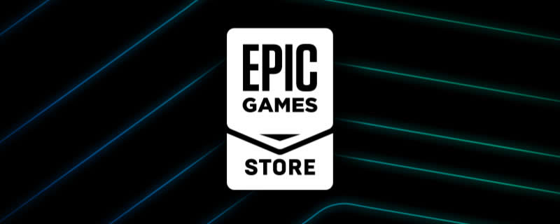 The Epic Games Store will continue to deliver free games every week in 2021