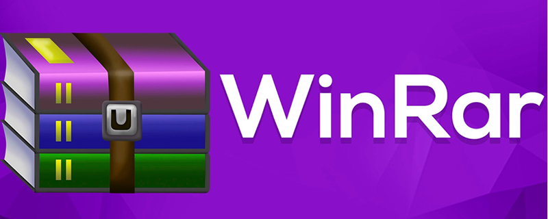This YouTuber Registered WinRAR in 2021 so you don’t have to