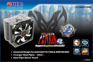 Titan Release The FENRIR CPU Cooler