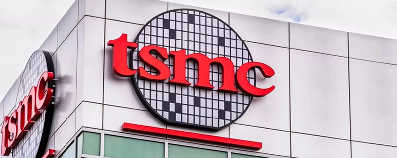 TSMC building a “Speciality Technology Fab” in Japan with Sony