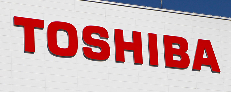 Western Digital is attempting to block Toshiba’s sale of TMC