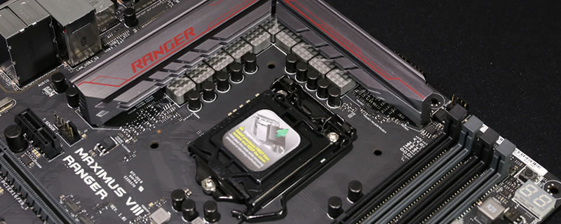 What Motherboards Support Intel Skylake Non-K CPU overclocking?