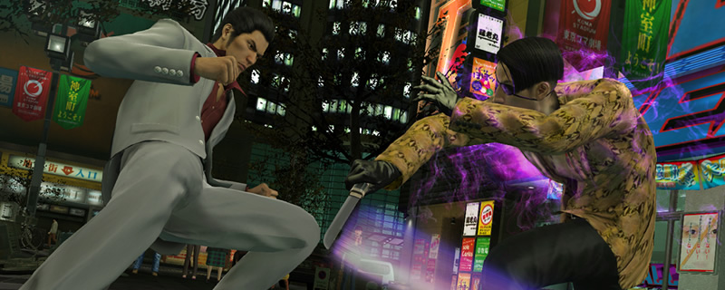 Yakuza Kiwami PC Release Date Revealed