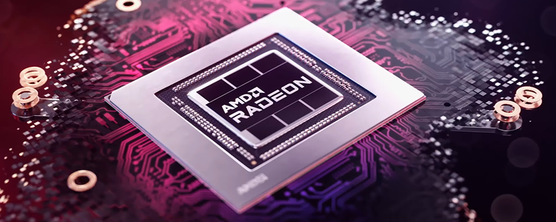 24Gbps GDDR6 memory is due to enter mass production this year