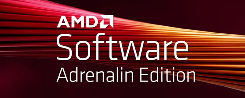AMD Software 23.5.2 delivers a 2x DirectML Performance boost with new optimisations
