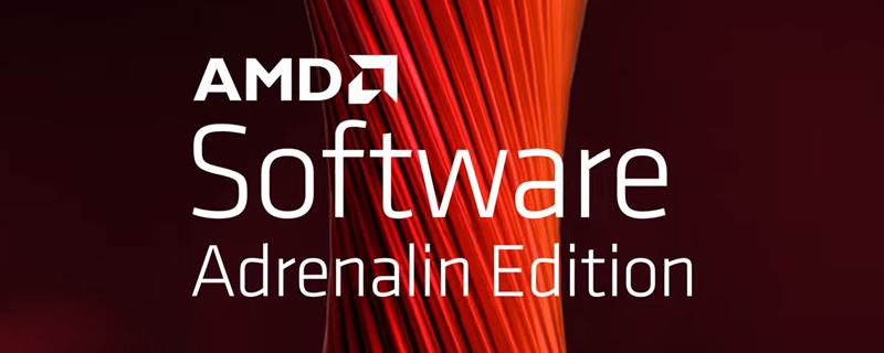 AMD Software: Adrenalin Edition 23.3.2 driver is ready for The Last of Us and Resident Evil 4