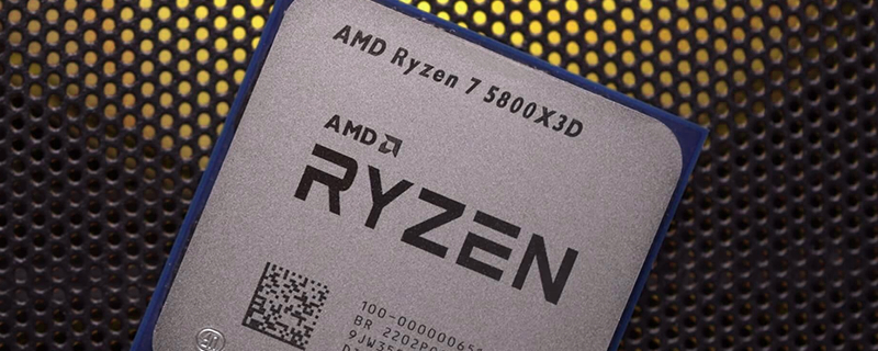 AMD’s Ryzen 7 5800X3D is now available for £335 in the UK