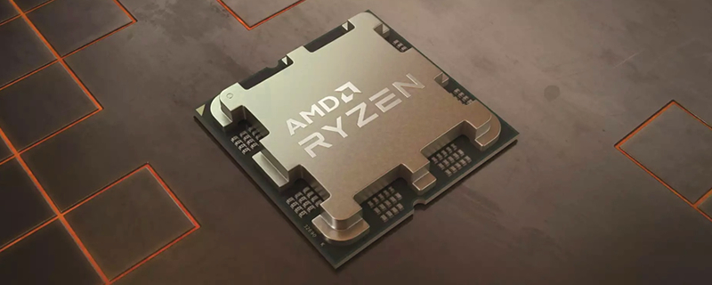 AMD’s Ryzen 7000 non-X series presentation leaks – Pricing and Specs confirmed