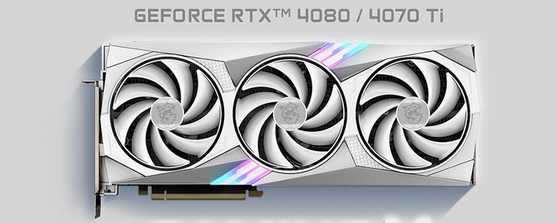 MSI reveals White Gaming X Trio RTX 4070 Ti and RTX 4080 GPUs at CES - OC3D