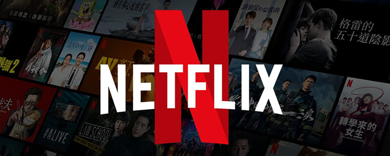 Netflix’s “Basic with Ads” subscription has been upgraded in the UK